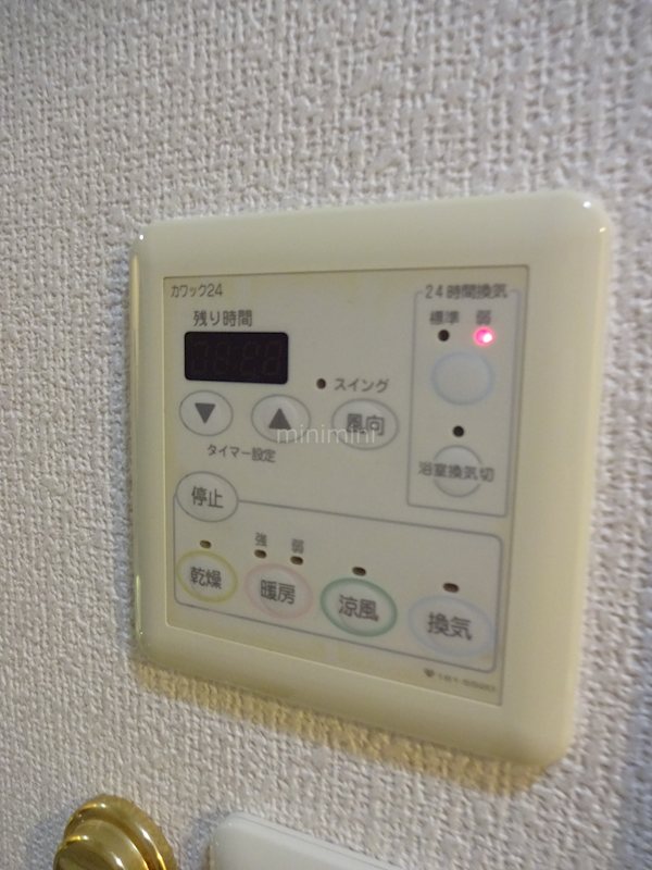 ベラジオ五条堀川 その他