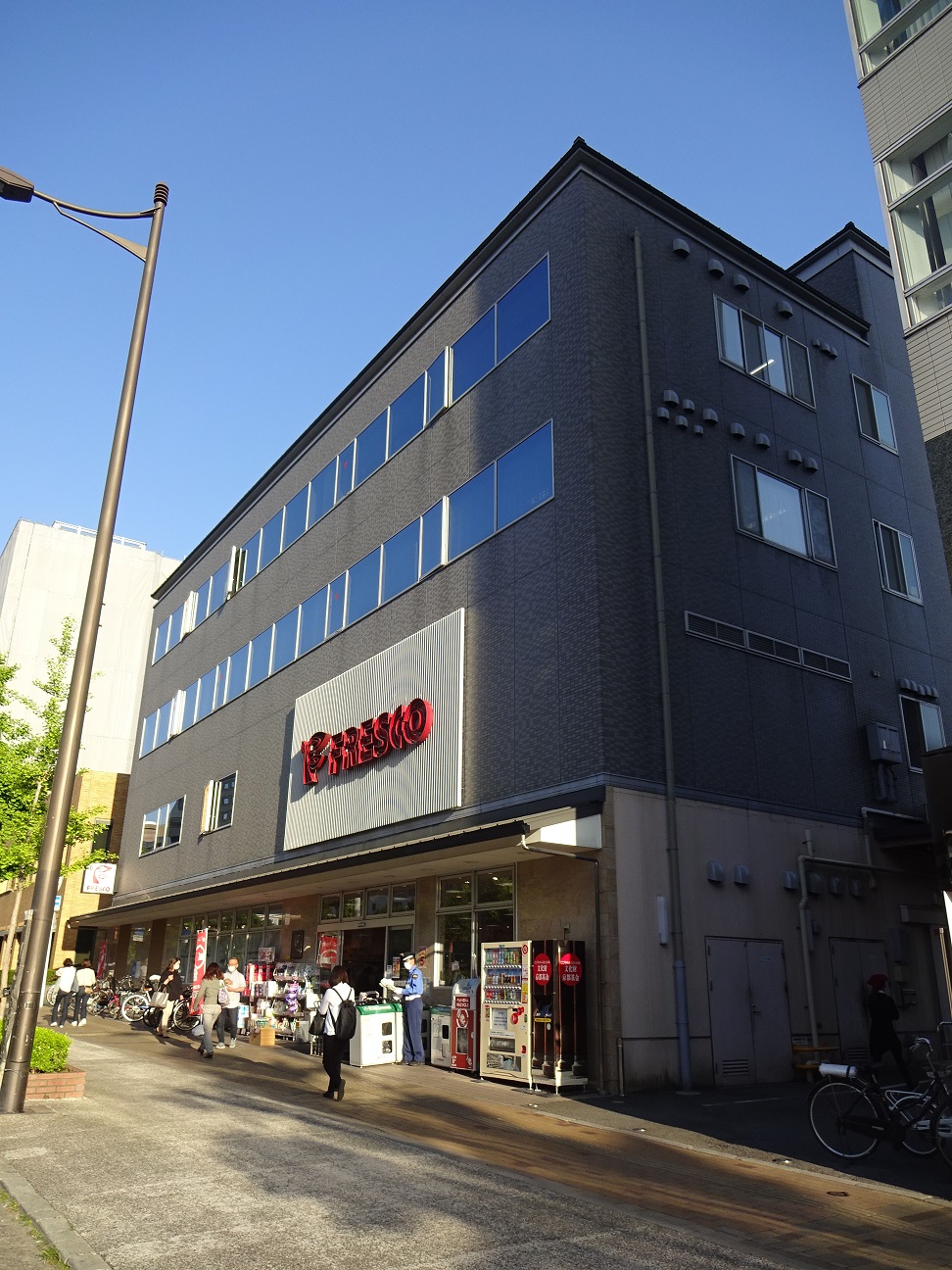 ベラジオ五条堀川 スーパー
