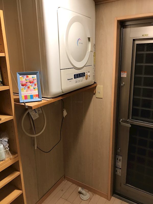 ＫｙｏｔｏＬｉｖｉｎｇ今熊野東福寺 その他設備
