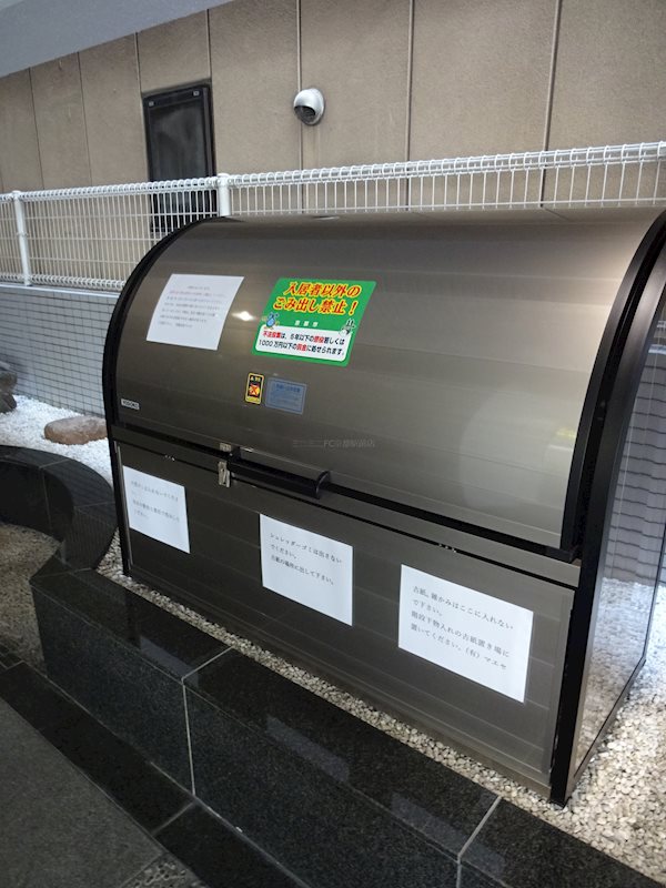 ボナール三条高倉 その他