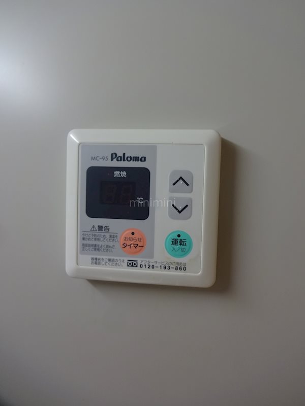 ボナール三条高倉 その他