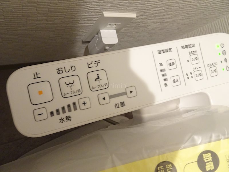ＫＲＣレジデンス二条城北 その他