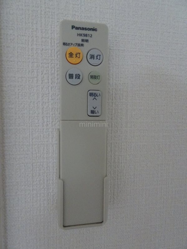 ＫＲＣレジデンス二条城北 その他