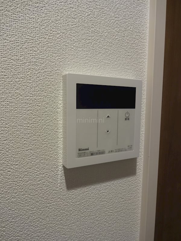 ハーグレジデンス京都御所西Ⅱ その他