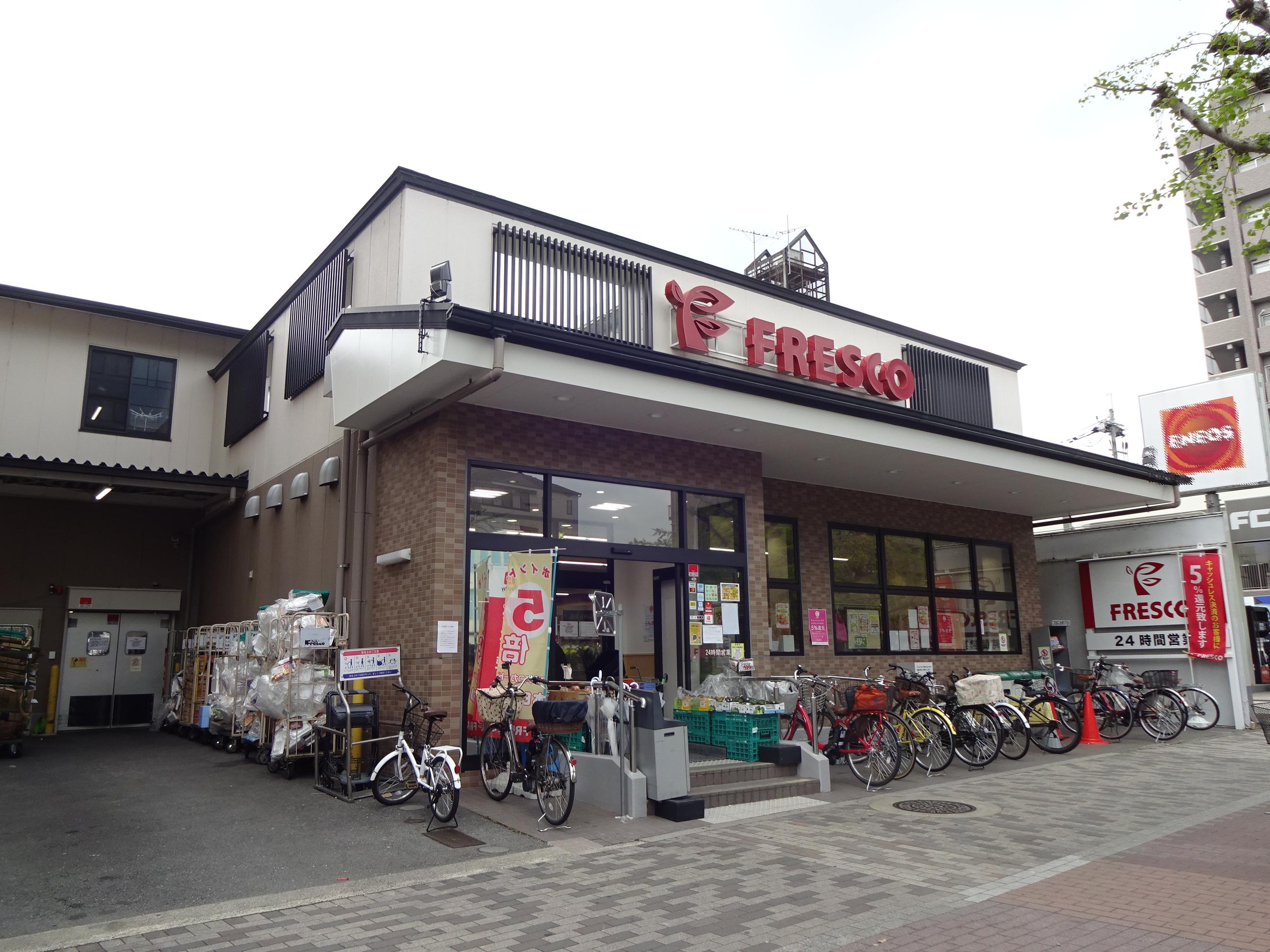 ハーグレジデンス京都御所西Ⅱ スーパー
