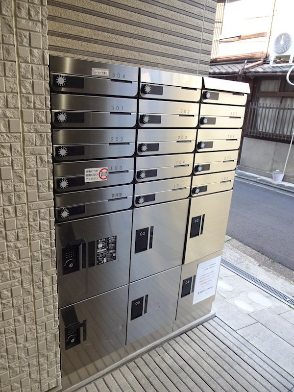 ウェルスクエア京都四条大宮 その他共有部分