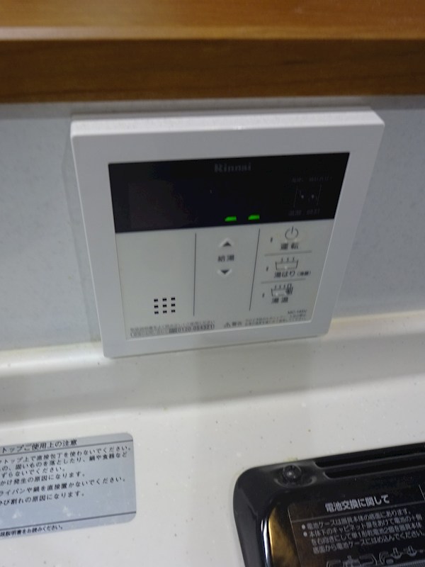 ウェルスクエア京都四条大宮 その他