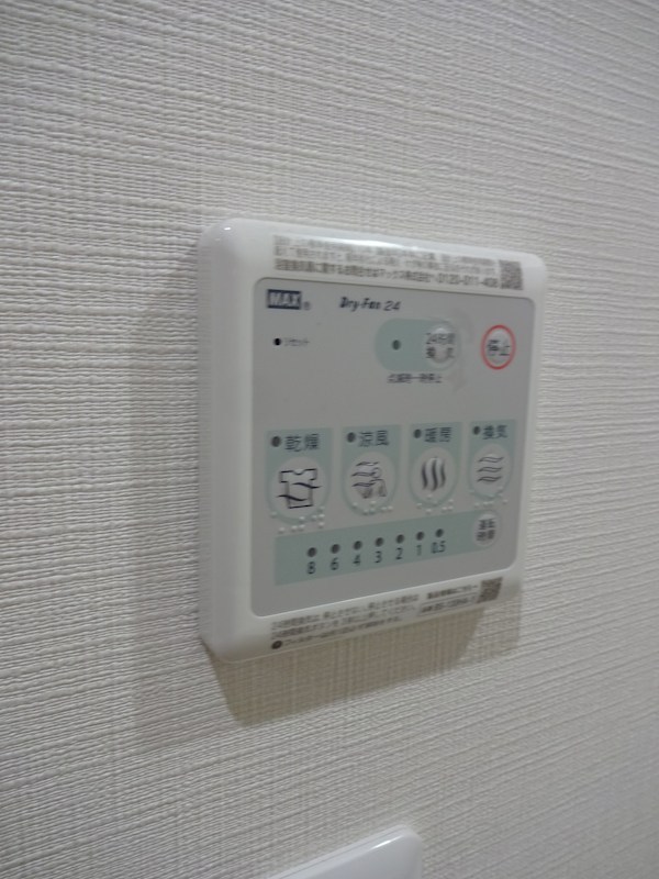 ウェルスクエア京都四条大宮 その他