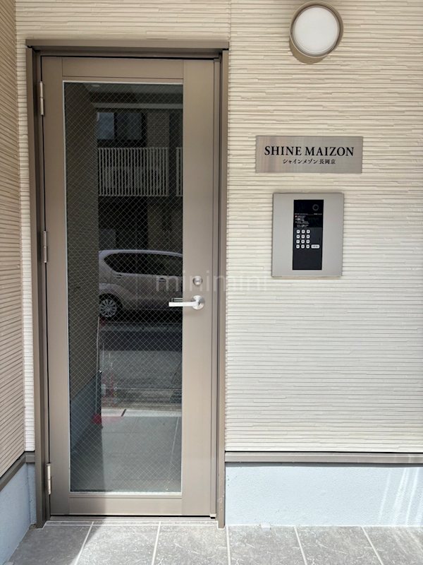 シャインメゾン長岡京 エントランス