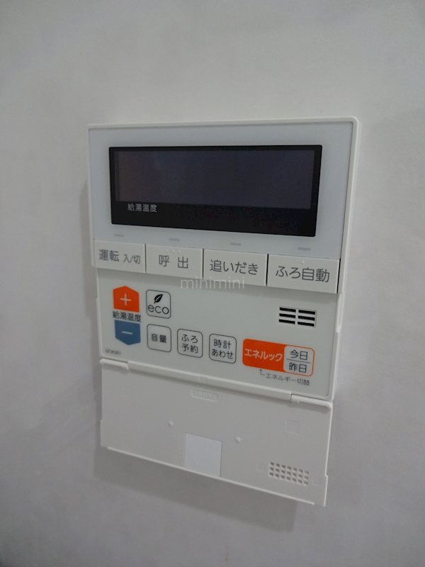 シャインメゾン長岡京 その他