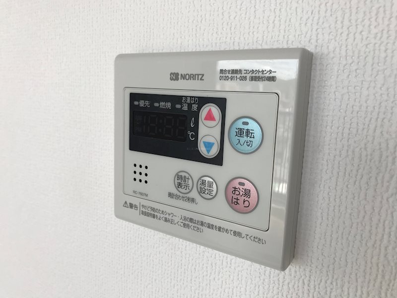 ベラジオ京都西大路Ⅱ その他