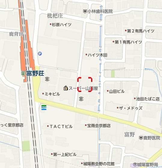 京都府城陽市枇杷庄鹿背田 その他