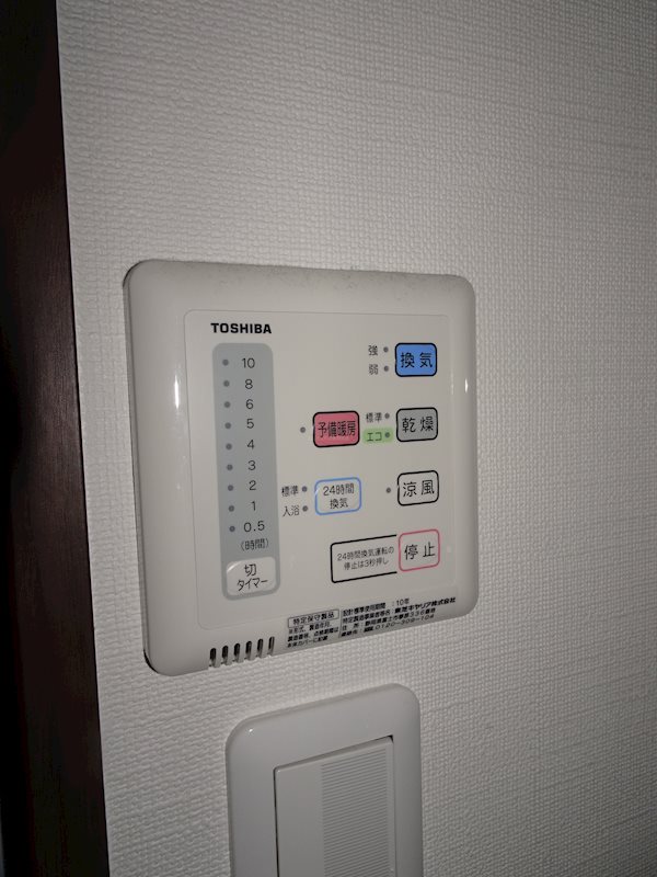 ベラジオ三条朱雀 その他