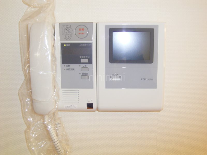 ヴォールベフィンデン セキュリティ