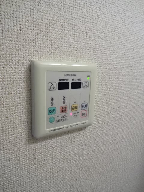ベラジオ五条堀川Ⅱ その他