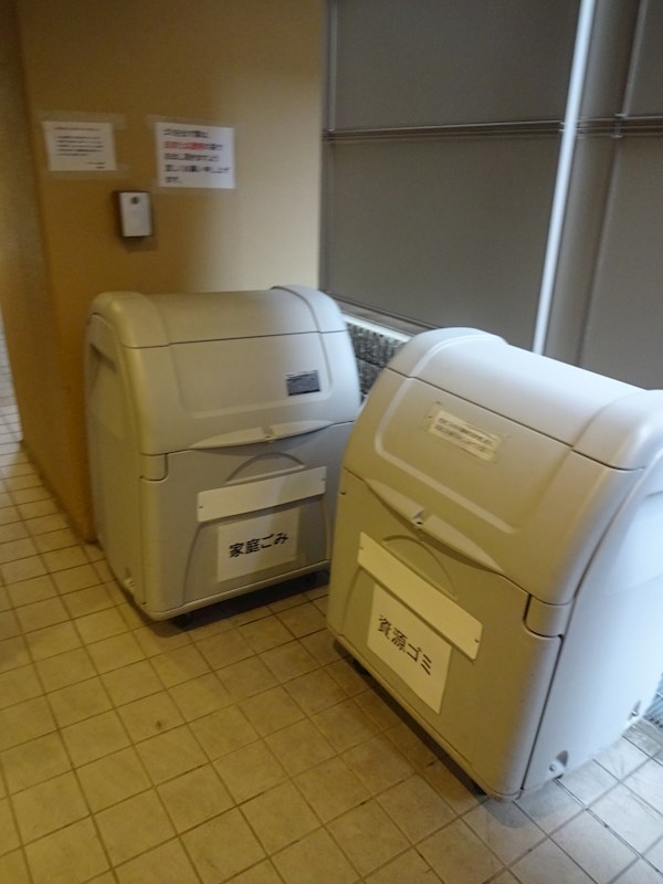 イーグルコート烏丸御池 その他