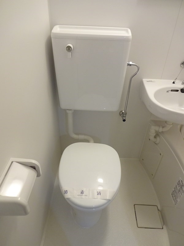 アビタシオン鴨川 トイレ