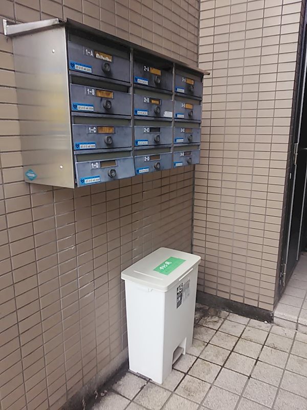 メゾンヒラキ その他