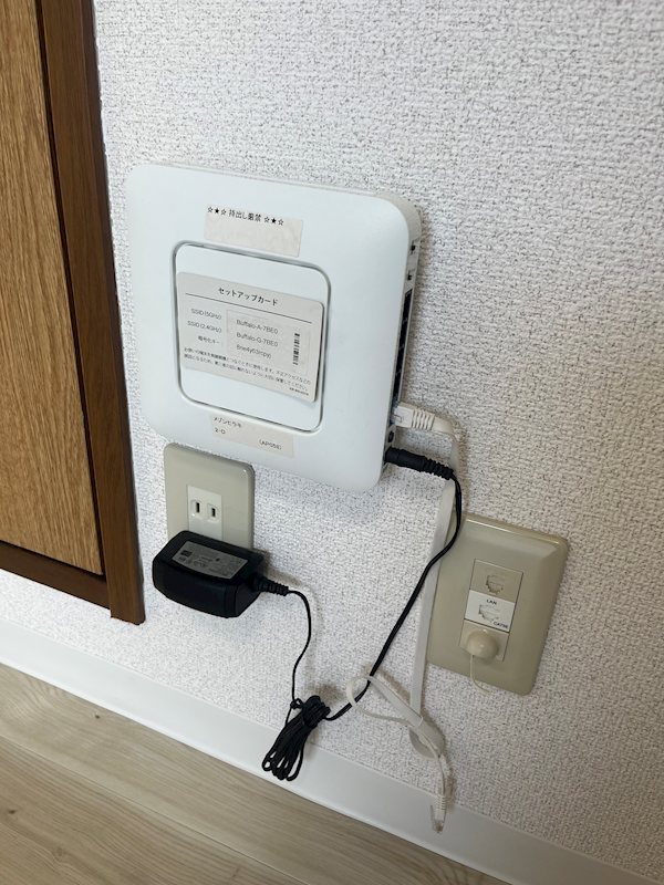 メゾンヒラキ その他