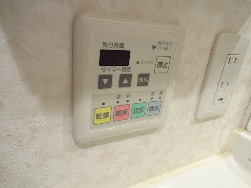 ベラジオ烏丸三条 その他
