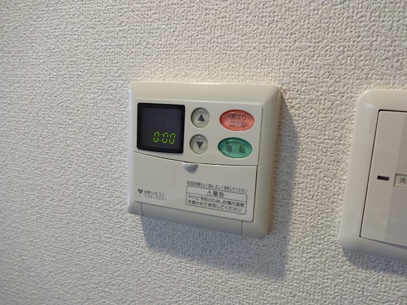 ベラジオ烏丸三条 その他