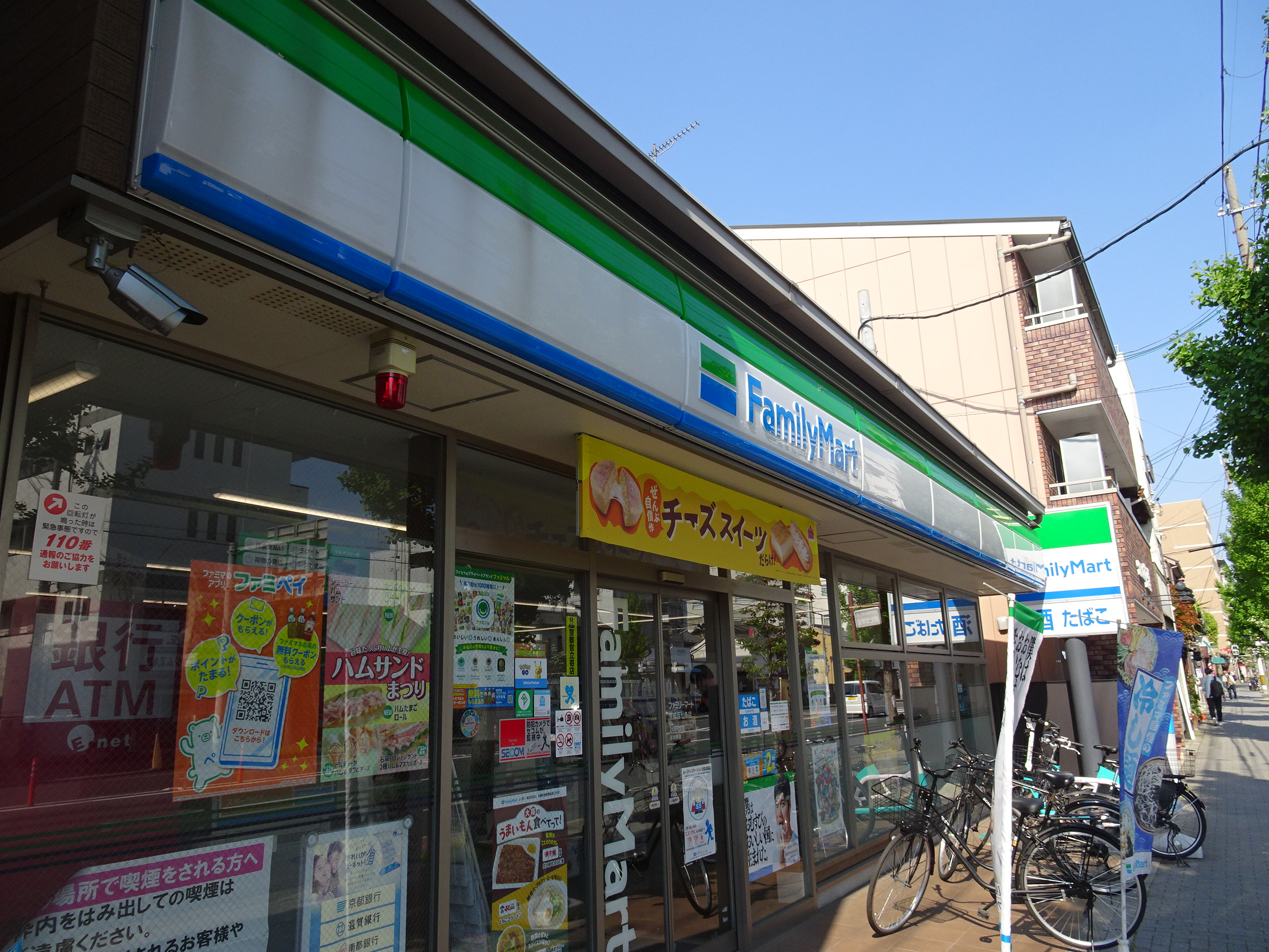 シャリマー西大路 コンビニ