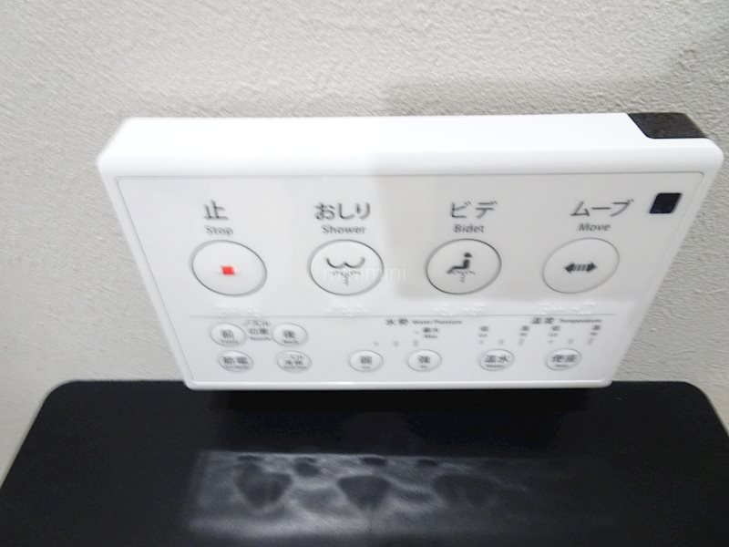 インペリアル京都 その他