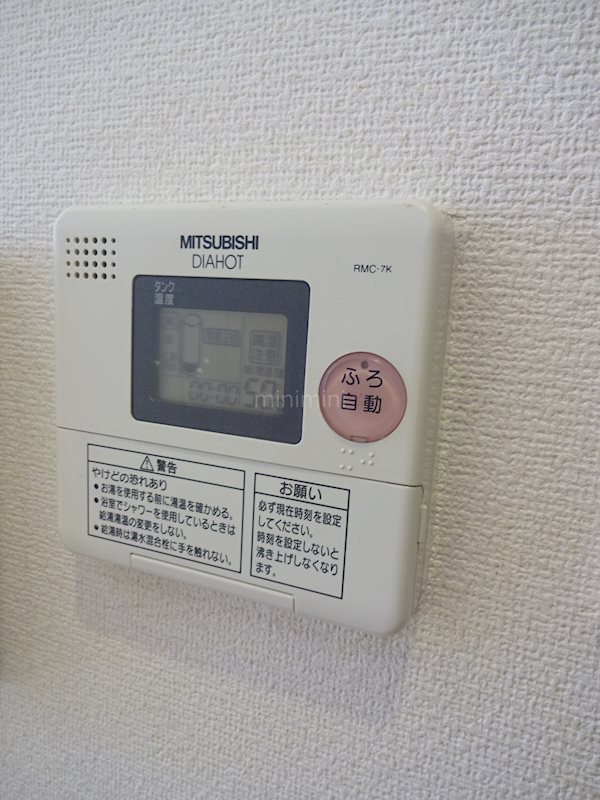メゾン油小路 その他