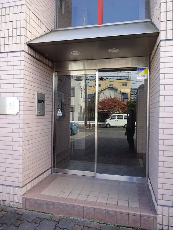 アザレア館 エントランス