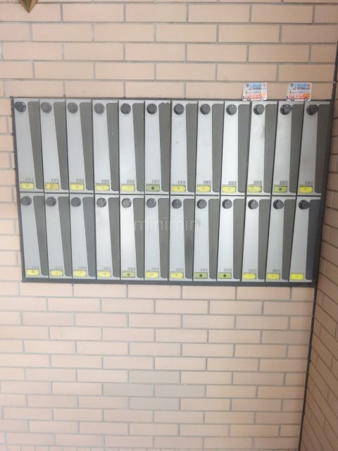 アザレア館 その他共有部分