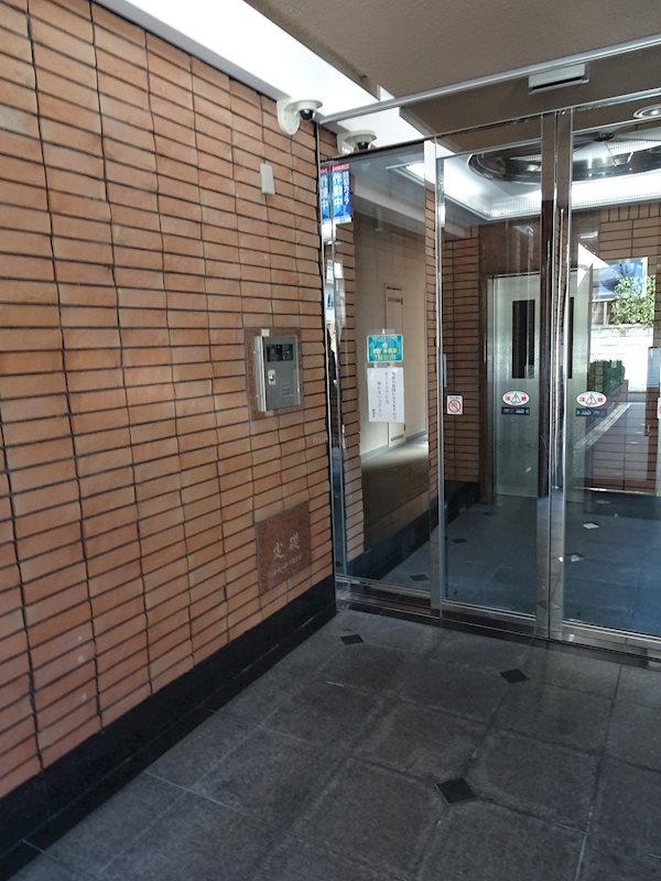 エクセル清涼 セキュリティ