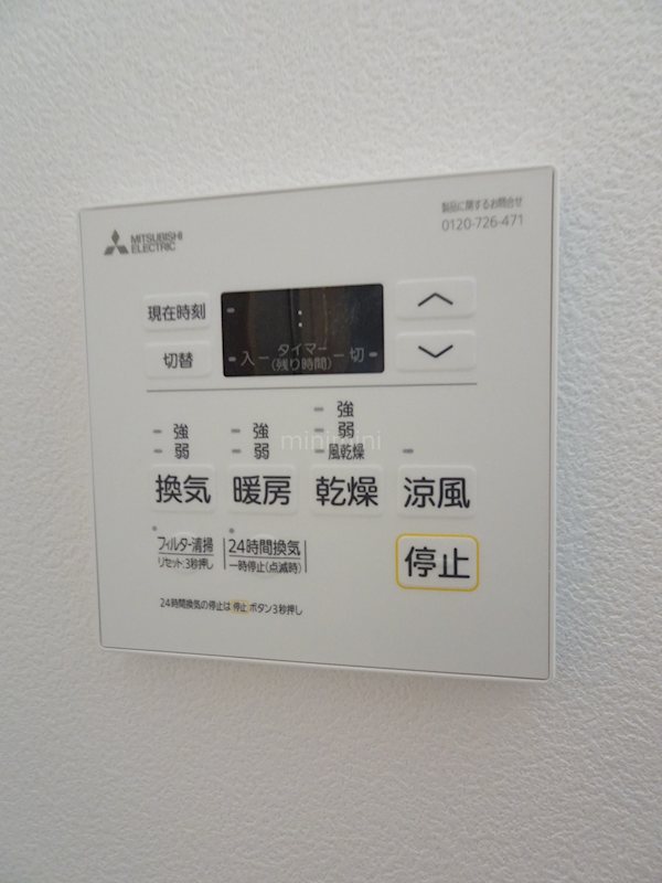 アスヴェル京都西大路SOUTH その他設備