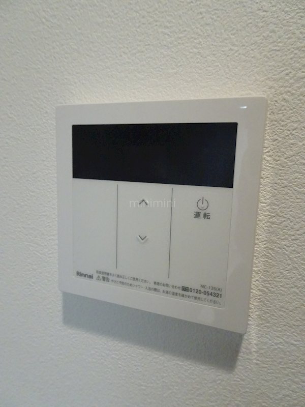 アスヴェル京都西大路SOUTH その他