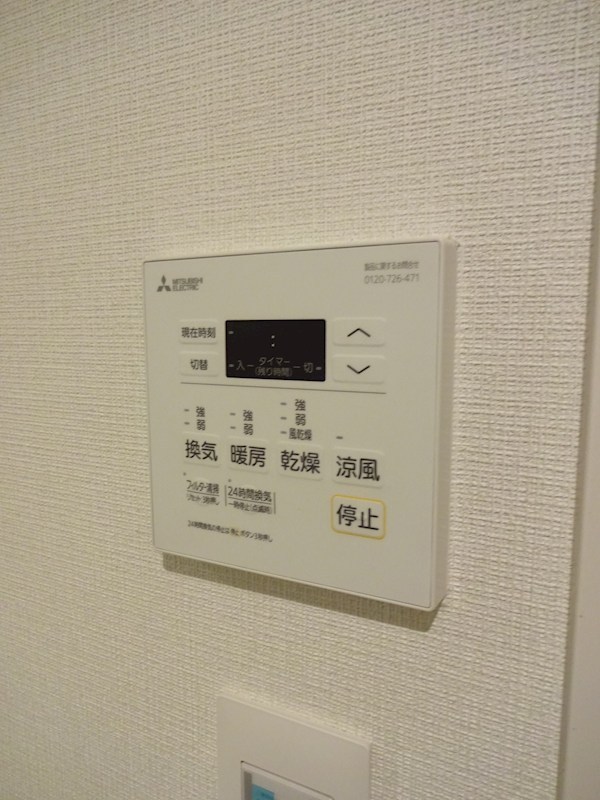 パインフィールド洛東 その他
