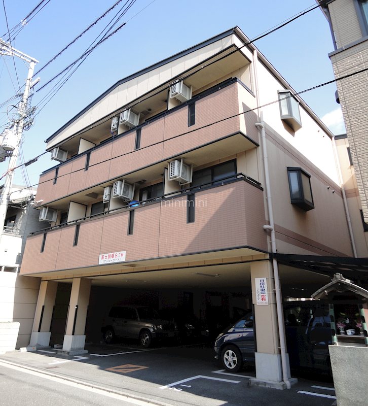 アルビーコート 外観