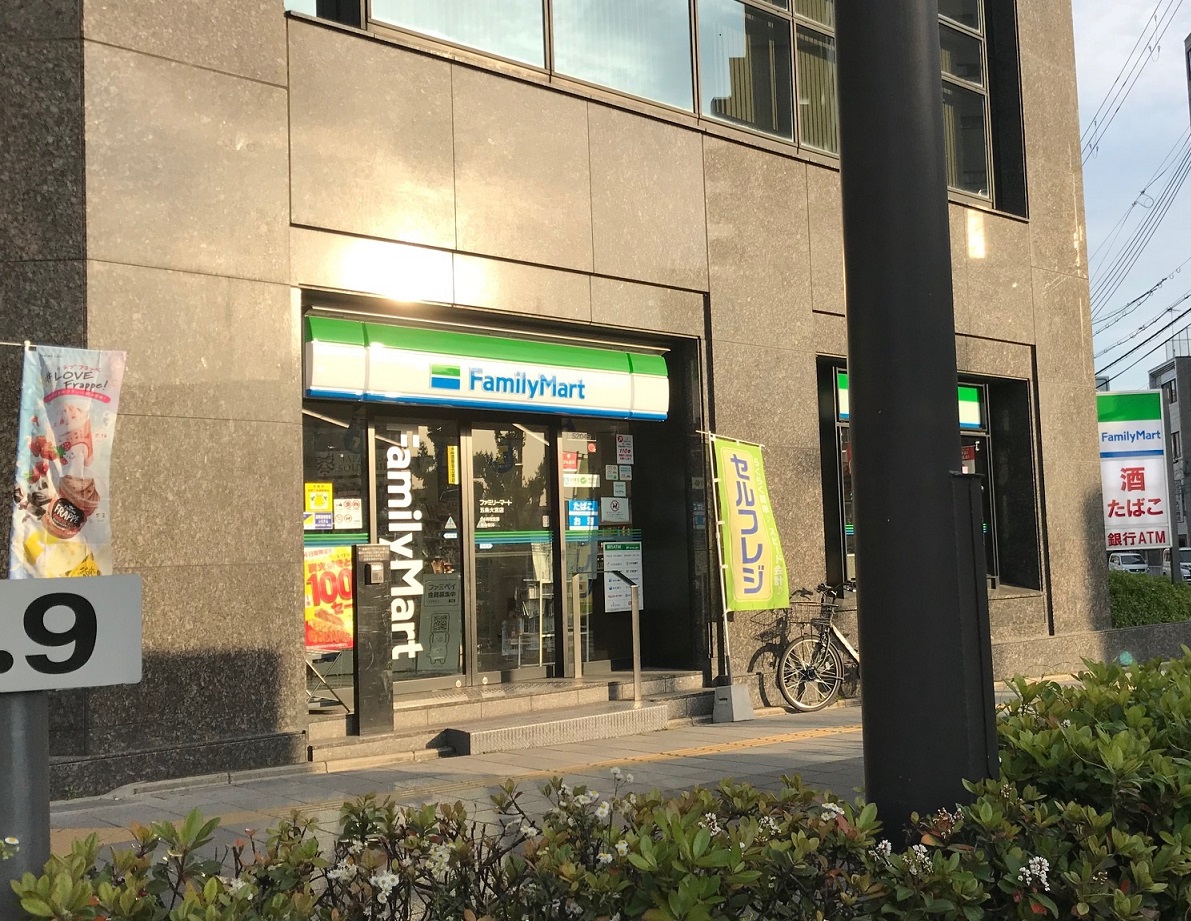 アルビーコート コンビニ