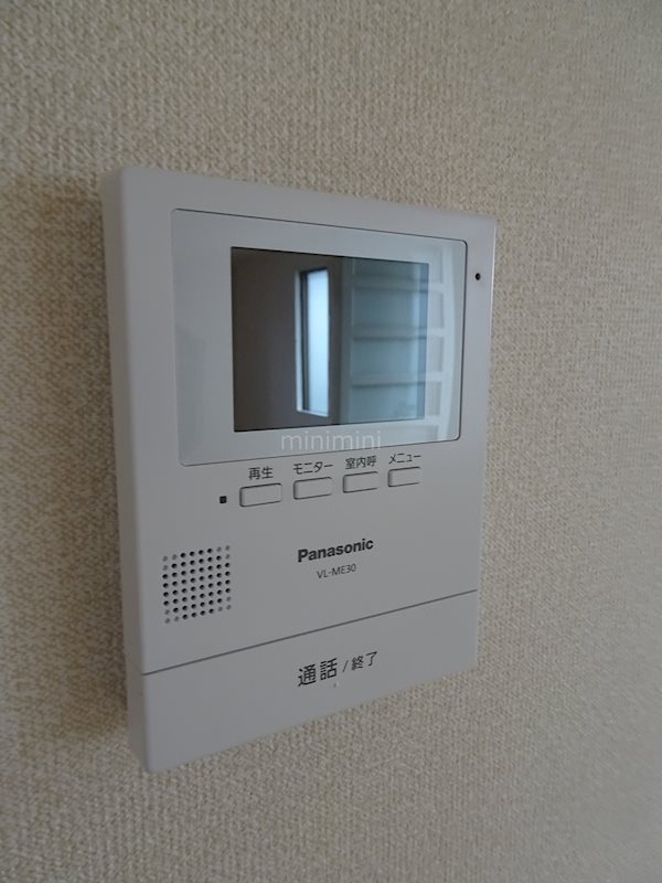 サンシティビュープラザ セキュリティ