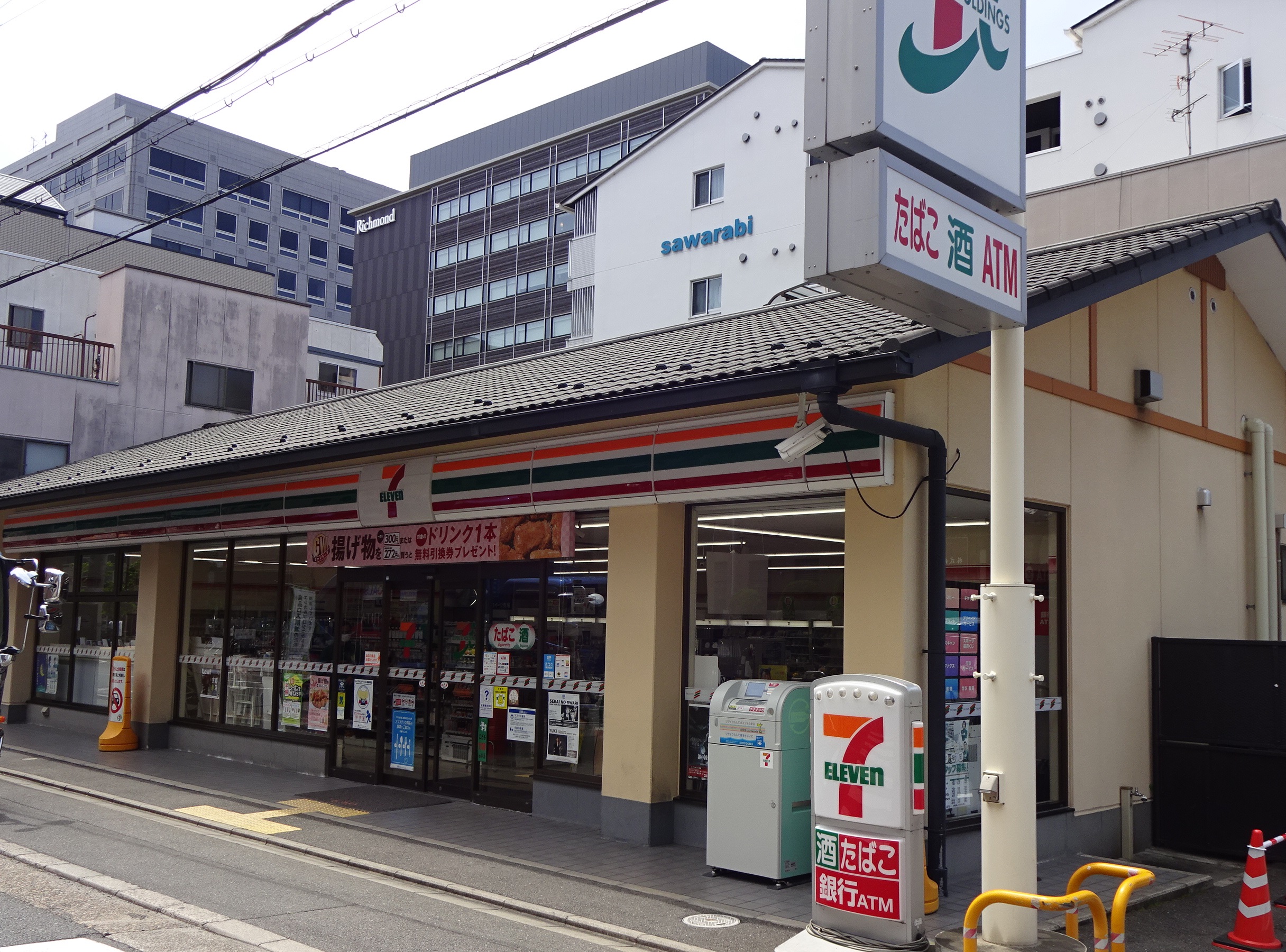 サンシャイン中川 コンビニ