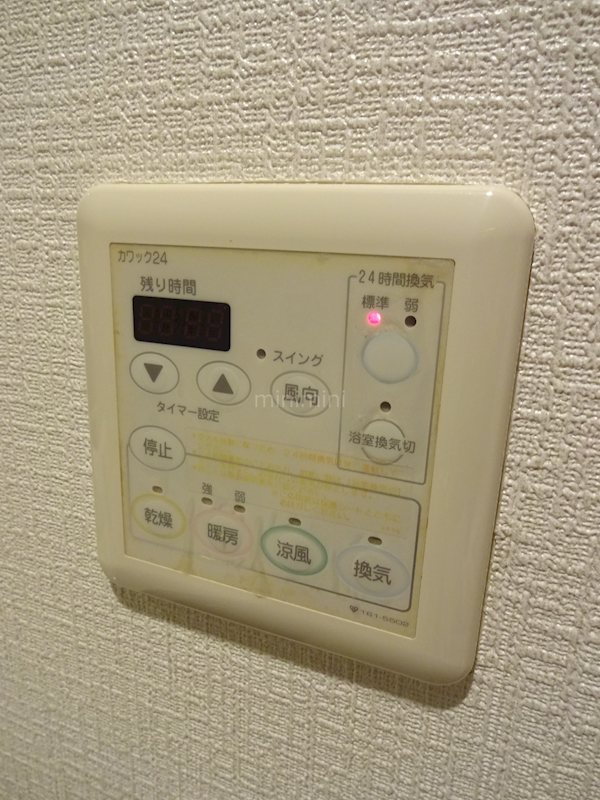 パインフィールド洛東 その他