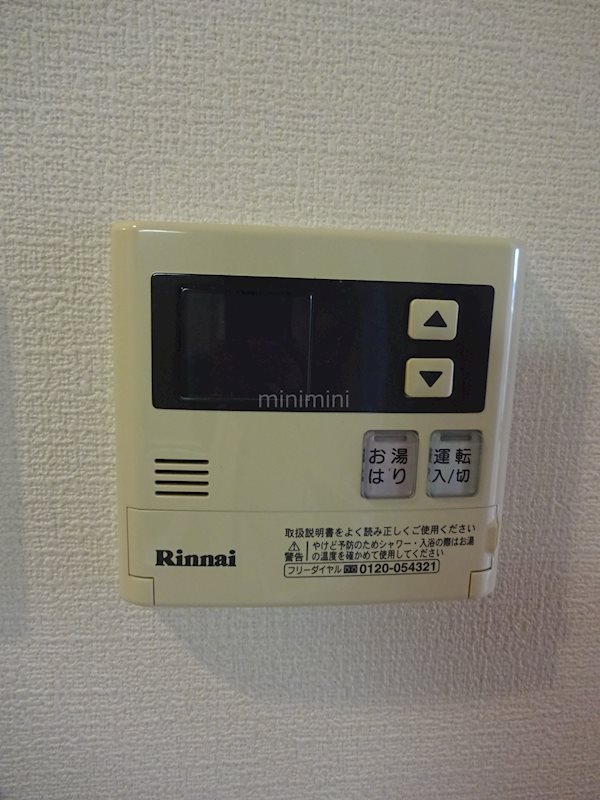グランドパレス西院東館 その他