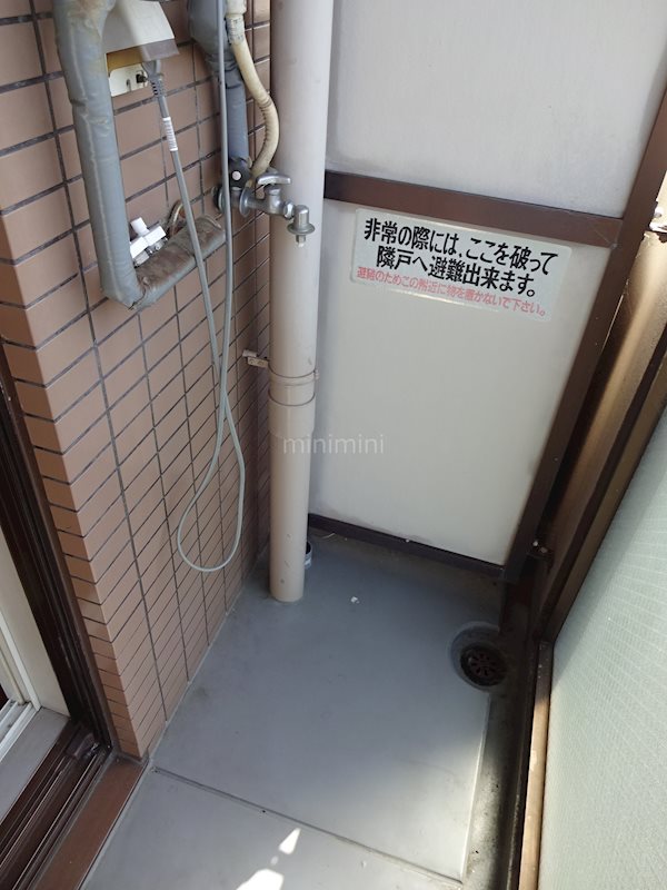 ベルメゾンアルヴェ その他