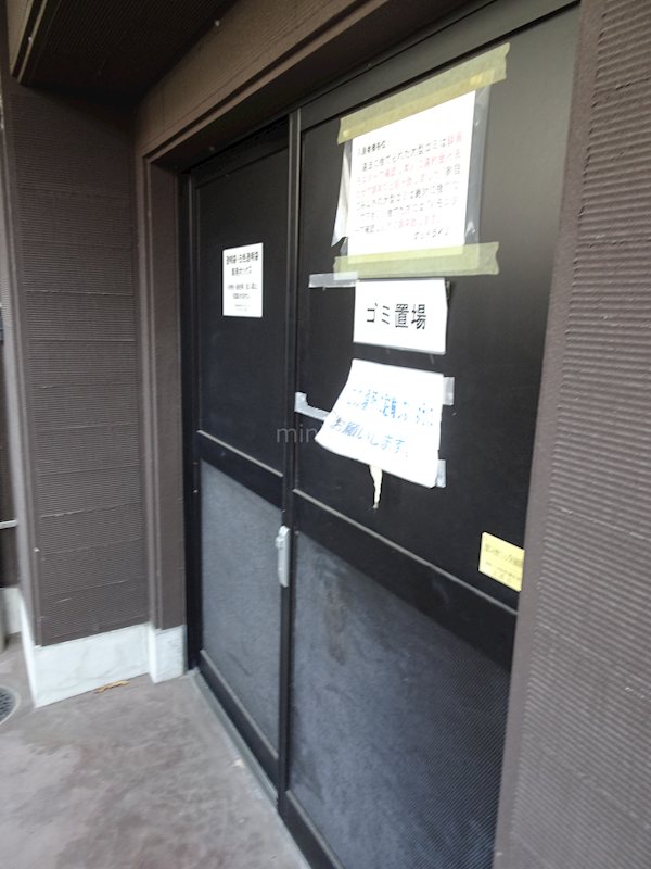 アビターレ油小路 その他設備