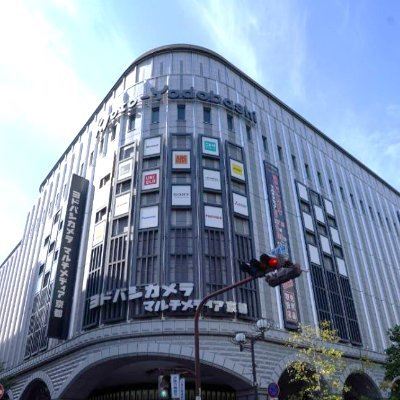 アビターレ油小路 ショッピング施設