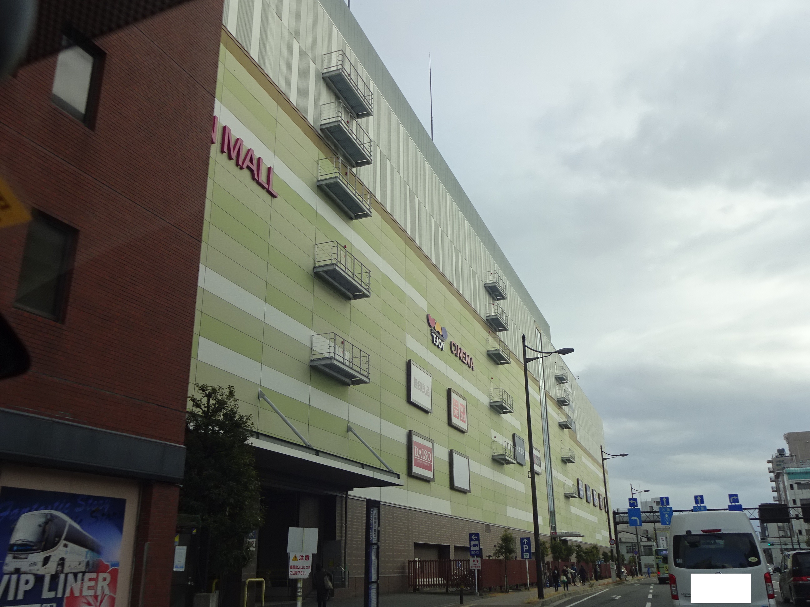 プリオーレ京都駅前 ショッピング施設