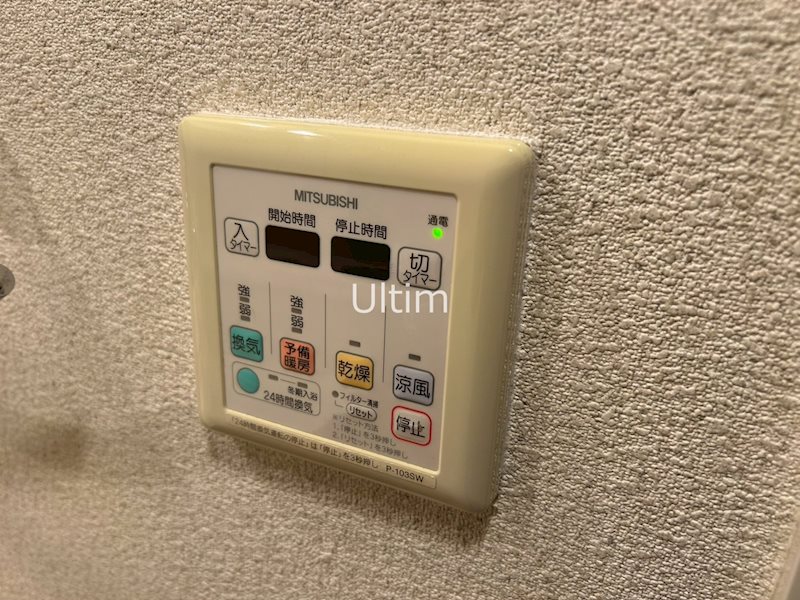 ロイヤルステイツ御所南 その他設備