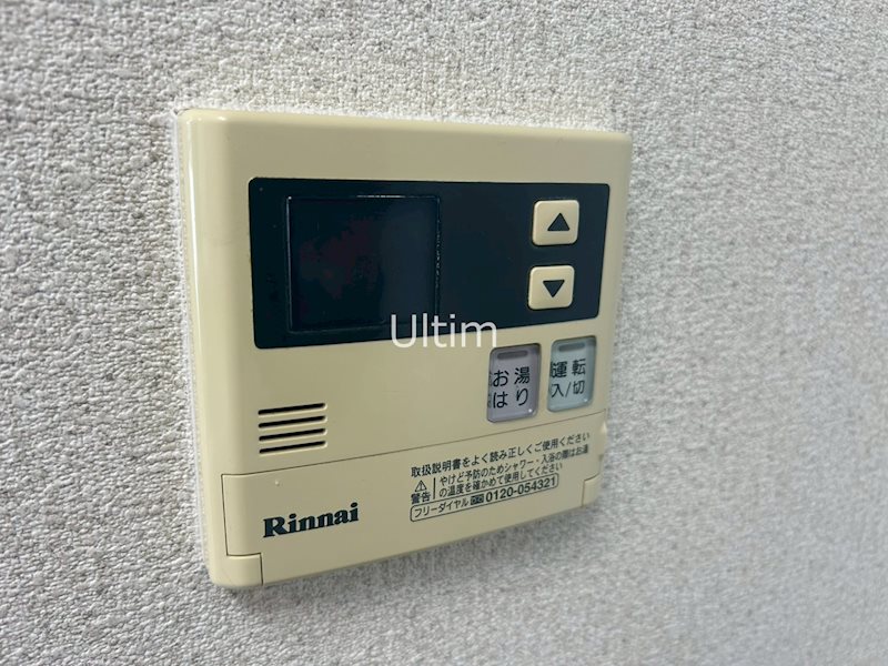 ロイヤルステイツ御所南 その他設備