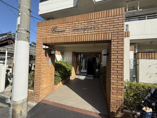 シェモア鞍馬口Ⅱ その他共有部分