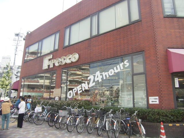 ｉｎｆｉｎｉｔｙ スーパー