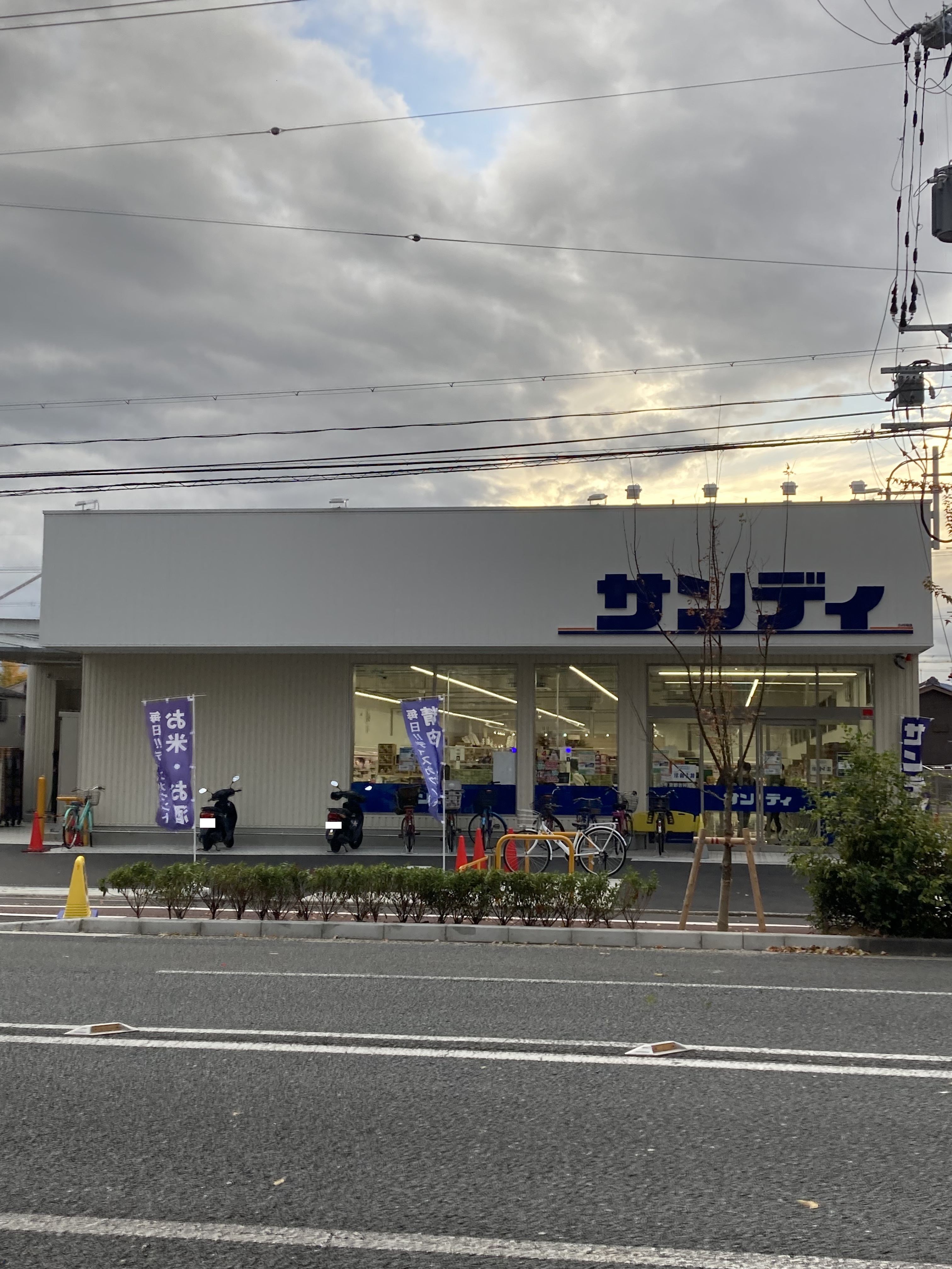 ＲＥＳＩＤ’７８７ スーパー
