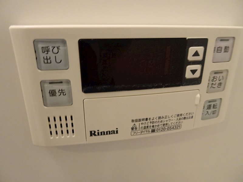 クレドール洛東 その他